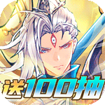 乱入英雄-H5乱入服