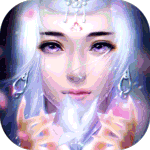 主宰无双-送夏日时装真充