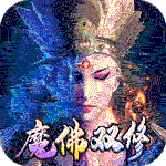 无双战意-光头魔藏爽爽爽