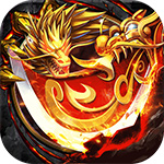 散人传说-数字服