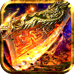 斗转武林-山海神兽爆爆爆