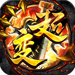 天空传说-光速超变一刀流