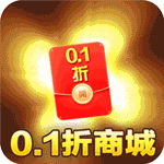 大战国-五星武将无限送