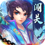 兵马俑-闯关无限金宠