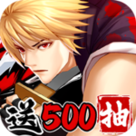 代号斩H5-1（数字服）