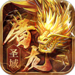 屠龙圣域之鼠崽单职业-职业服