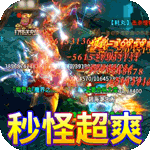 内置0.1折山河-0.1折爽爆充