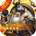 妖灵战姬-200抽送5星熊猫王