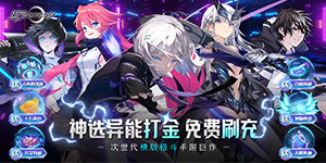 优质评论征集活动