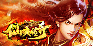 单日大额额外活动