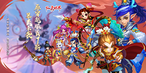 优质评论征集活动